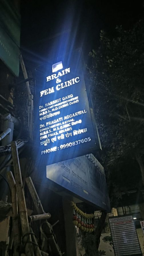 Easy Build illuminated glow sign