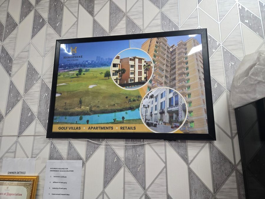 Office branding wall panel