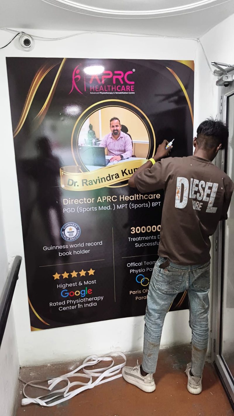 Office reception branding