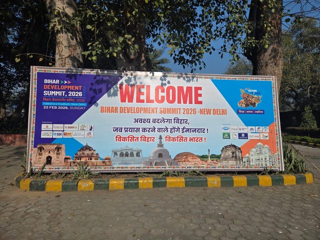 Welcome banner at shooting championship