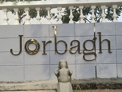 Regal Theatre brass nameplate, New Delhi's Premier Theatre, established 1932